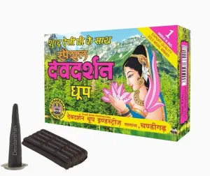 Devdarshan Special Dhoop Large, 50g in Each Unit