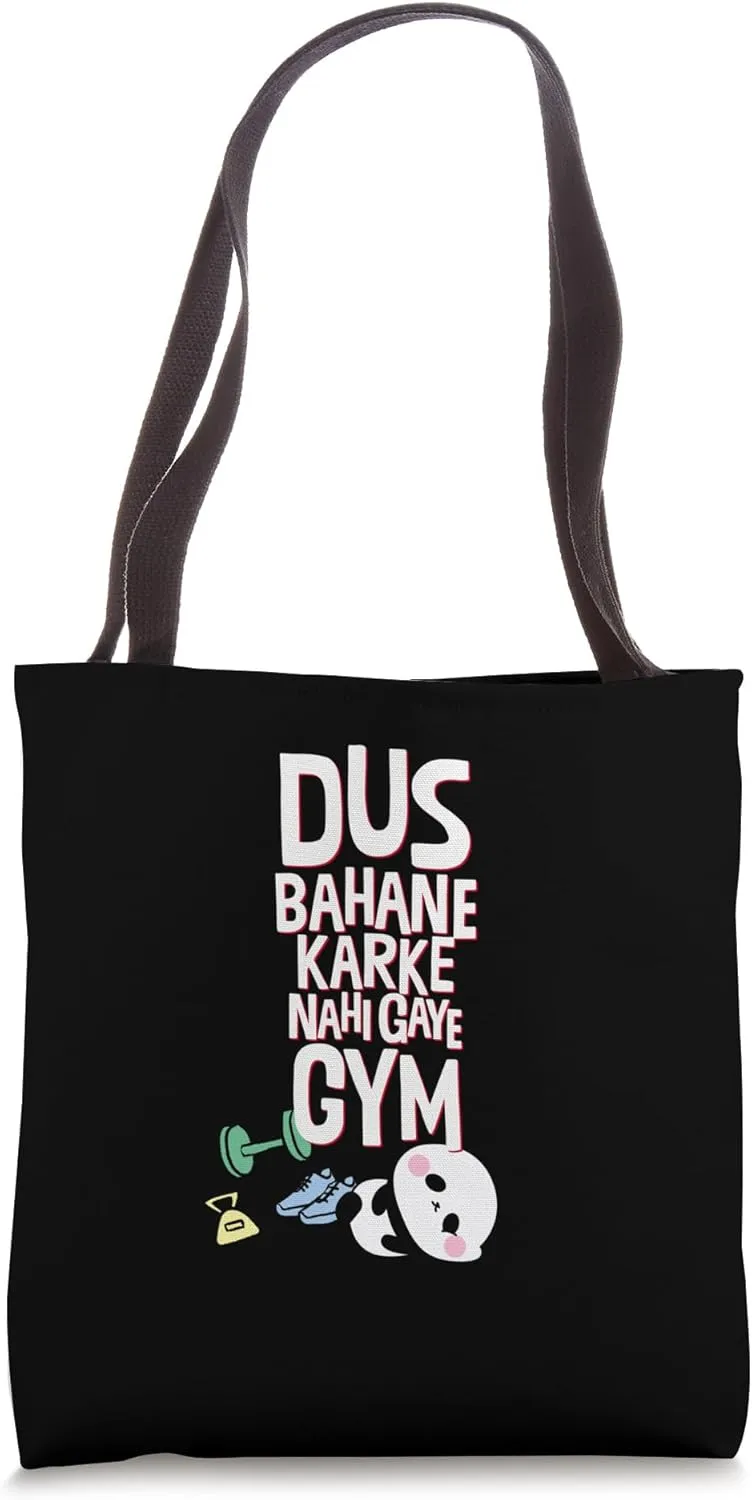 Funny Bollywood dialogue, Desi quote, Lazy person , Gym Tote Bag