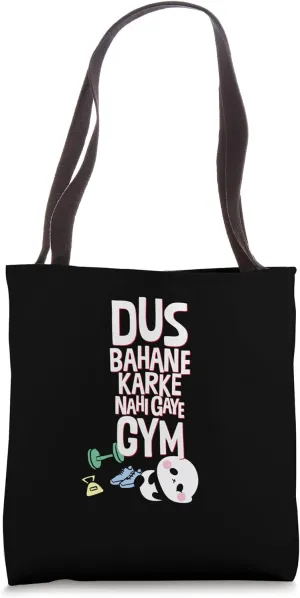 Funny Bollywood dialogue, Desi quote, Lazy person , Gym Tote Bag