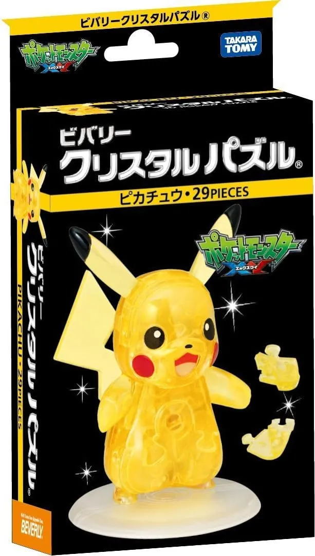Pokemon XY Crystal 3D Jigsaw Puzzle - Pikachu (29 Piece)