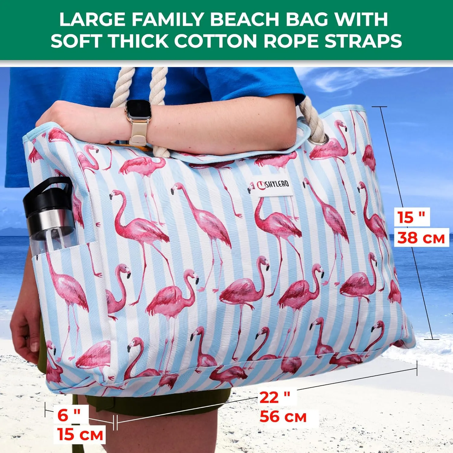 SHYLERO Beach Bag and Pool Bag Has Airtight Pouch, Magnetic Snap Closure. Beach Tote is Water Resistant. Family Size