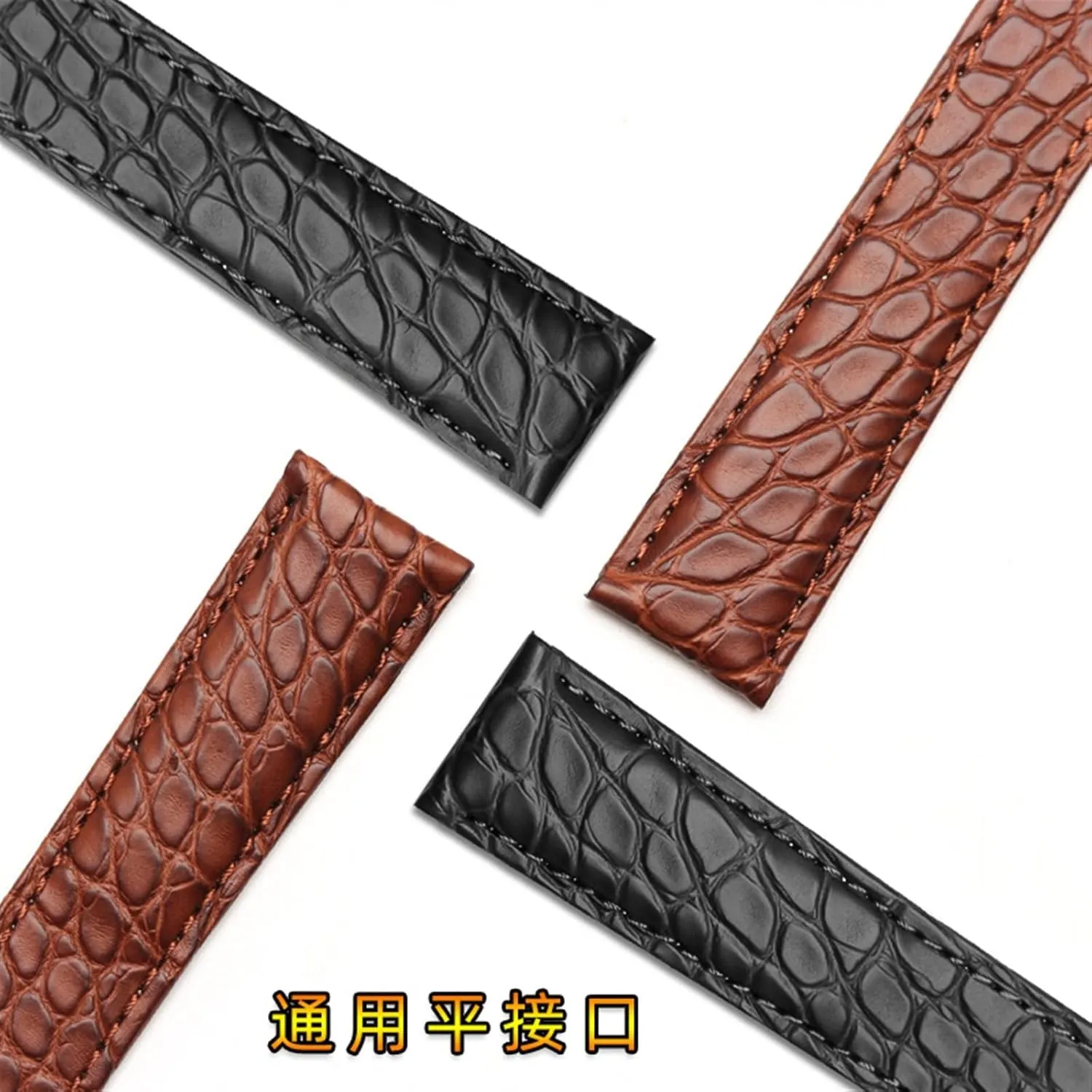 Watch Strap Rubber Strap Silicone Strap Universal Strap Buckle Strap Cowhide Strap Nylon Leather Silicone Strap Folding Buckle Strap Watch Strap Strap